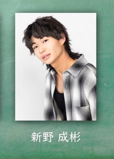 MOV!C Scholar/Socio tweet media