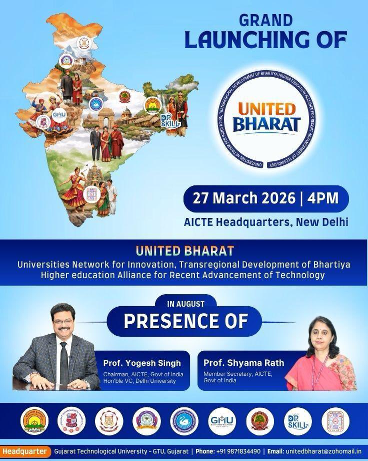 Gujarat Technological University tweet media