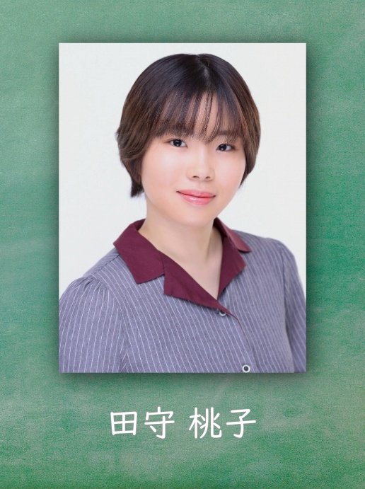 MOV!C Scholar/Socio tweet media