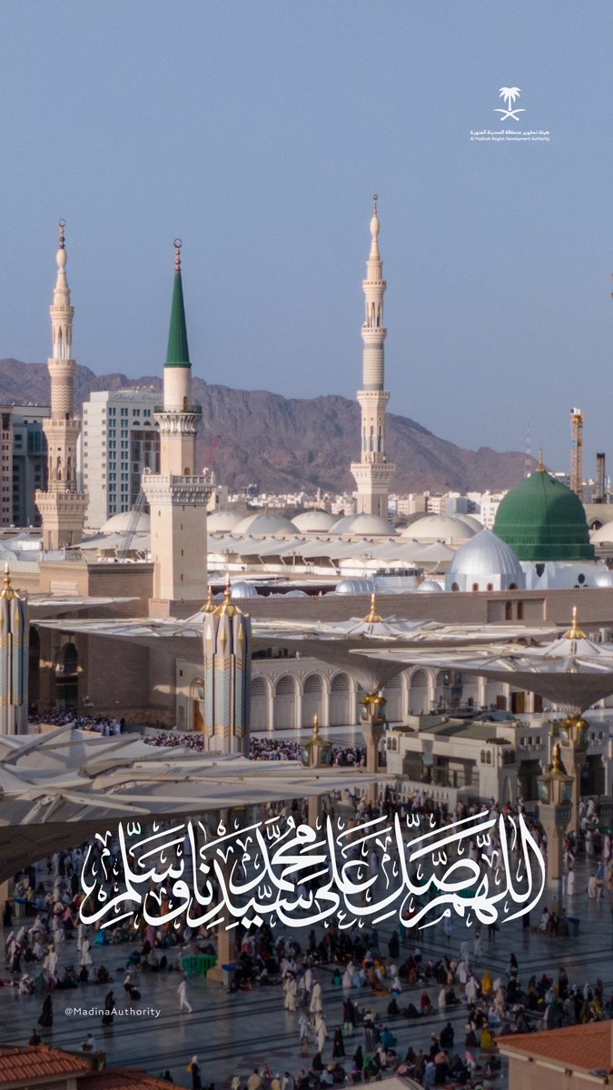 هيئة تطوير منطقة المدينة tweet media