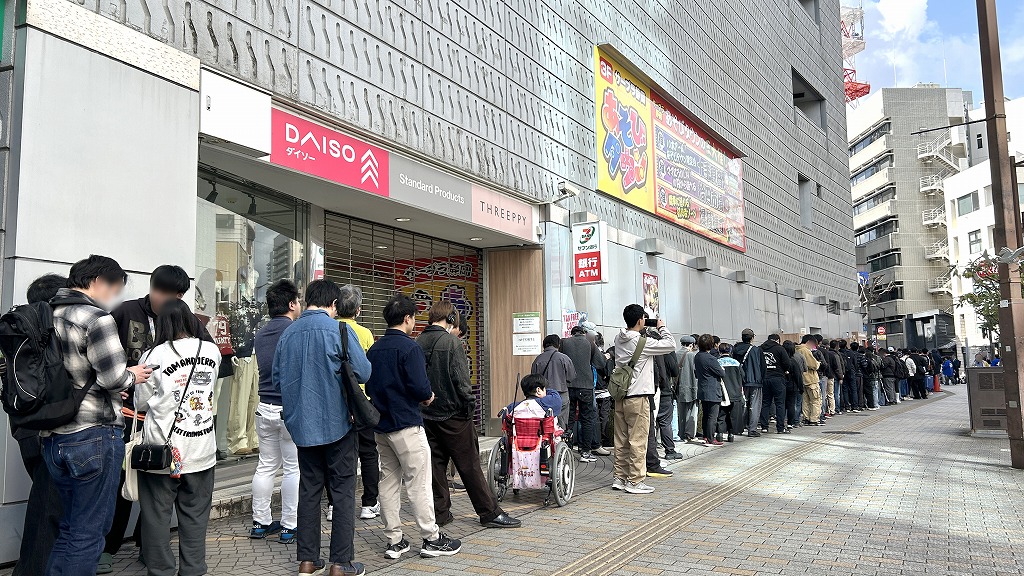 駿河屋更新情報【公式】 tweet media