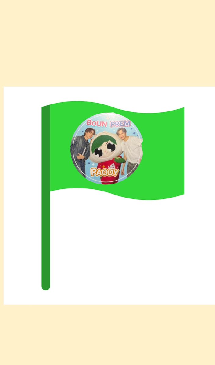 🐝Phuengyuk รักบุ๋นเปรม (แม่บุ๋น/มี๊เปรม) ♥️🩵🥦 tweet media