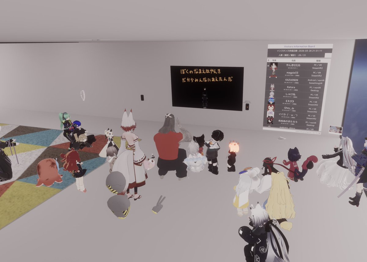 しゃけ丸_salmona mignon tweet media