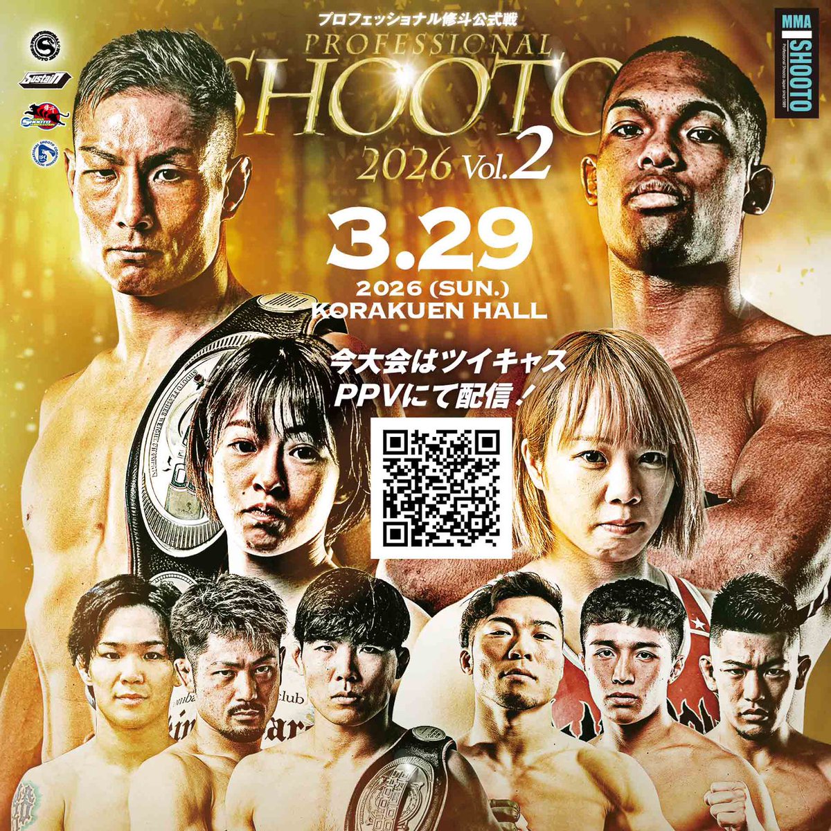 FORCEGYMKAGAWA's tweet photo. 3/29プロ修斗後楽園大会は、ツイキャスにて有料ライブ配信決定
会場に来られない方は、ぜひこちらから応援宜しくお願い致します
https://t.co/y9Wa2E6JuE
#shooto0329 #FORCEGYM #高岡宏気 #修斗 https://t.co/eI74niQcM0