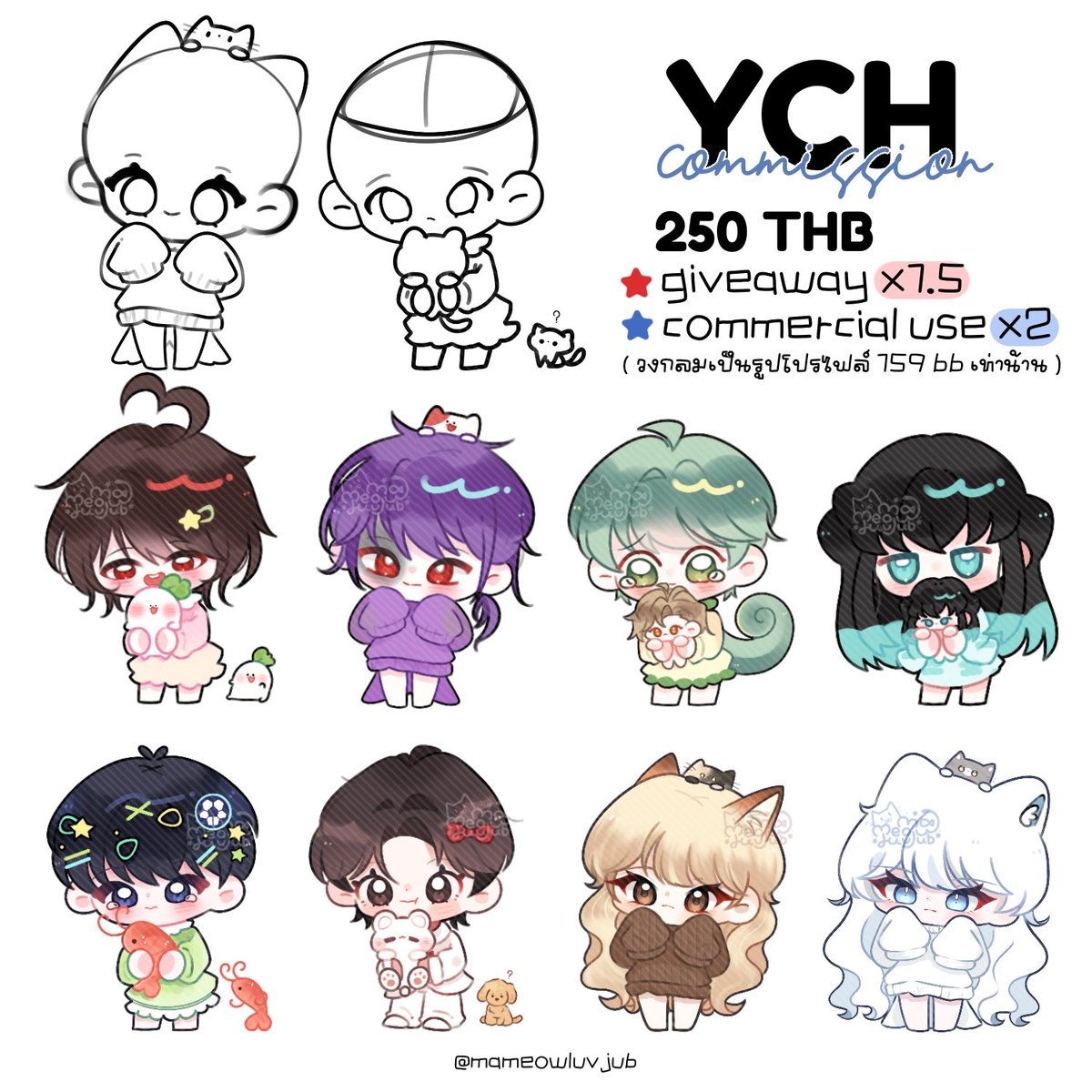 mameowluvjub's tweet image. ยังรับเรื่อย ๆ เลยน้า 
ลายน้ำส่วนตัว 100 กอว 150 ชพณ 200 ค่าบ🖖🏻💖💖💖

#Commission #commissionTH #commsopen #YCH