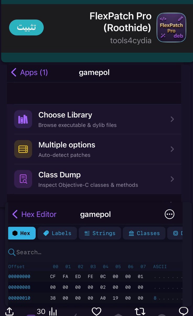 ‏Tools➍Cydia tweet media