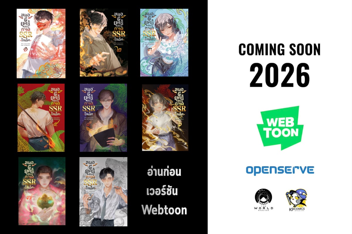 Season Cloud tweet media