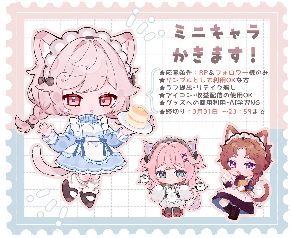 munyari💭 tweet media