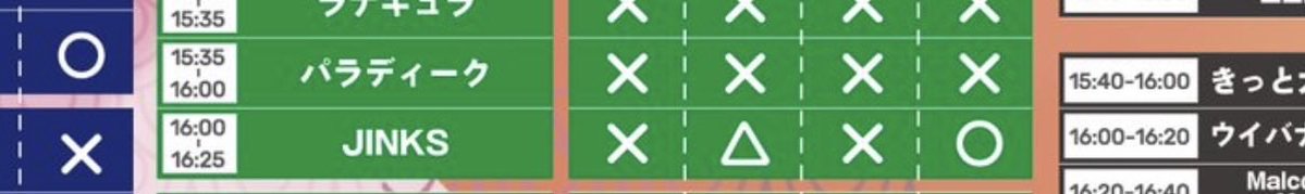 けびんぐんそう tweet media