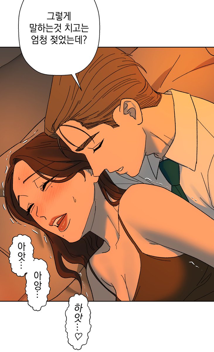 SUMIMA/스미마🔞 tweet media