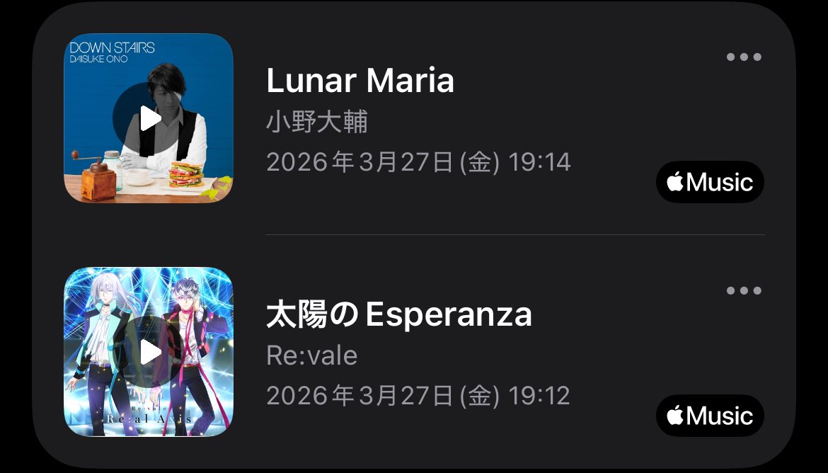 🍑🍐桃梨みかん🍊 tweet media