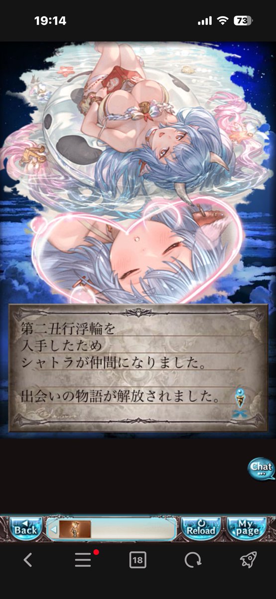 _fxkx_'s tweet photo. あっつ
バステトもういらん https://t.co/TPyXQV5VMV