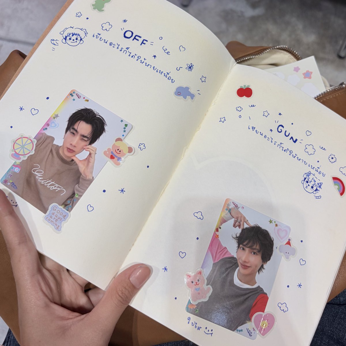 m 🐡 .* tweet media