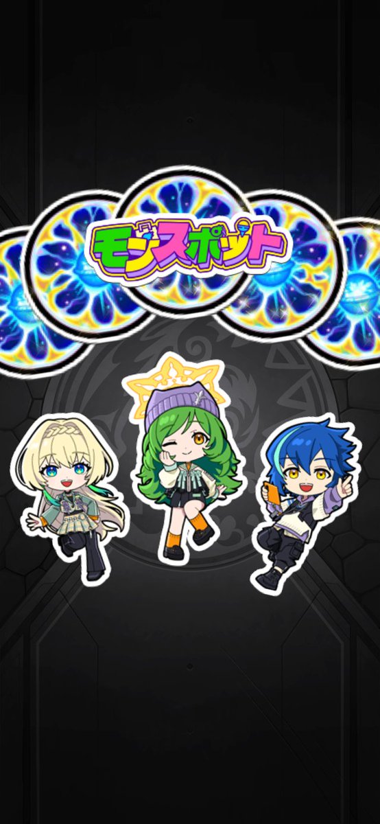 ばさるど モンスト好き tweet media