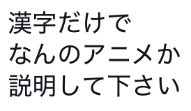 スマイルくん tweet media