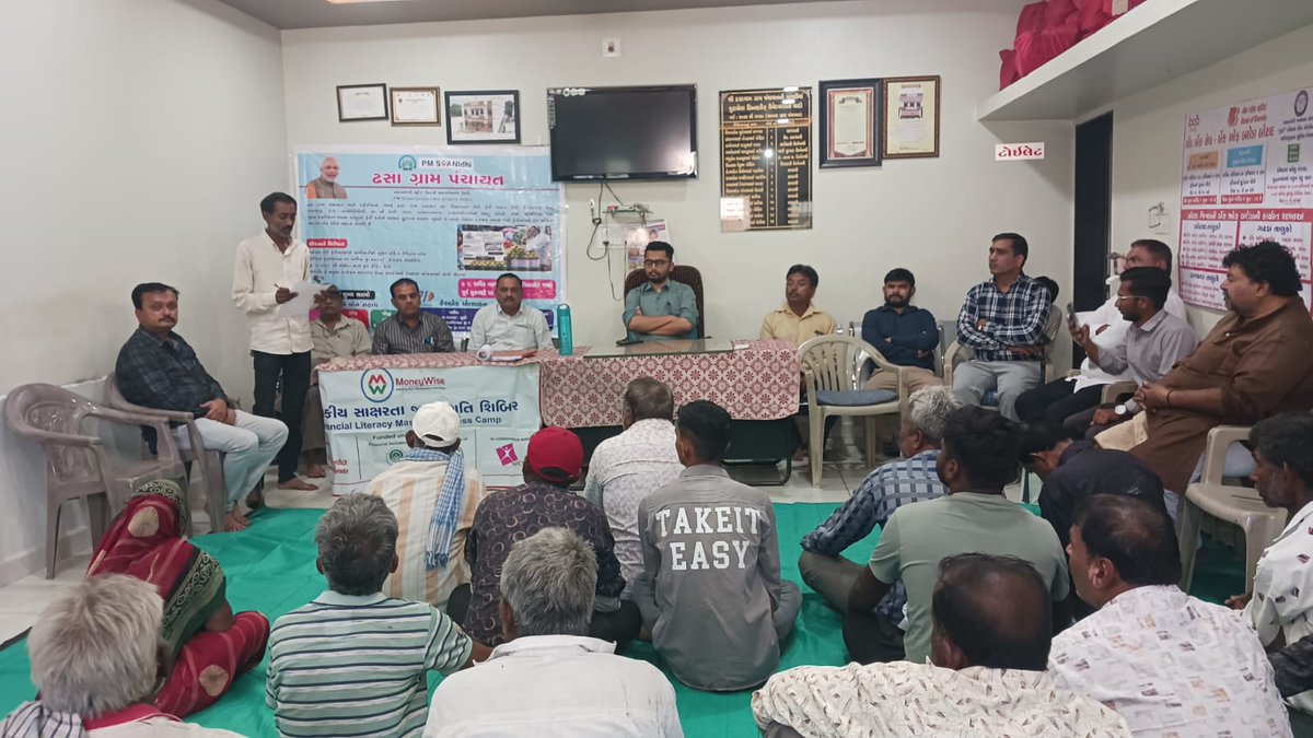 Info Botad GoG tweet media