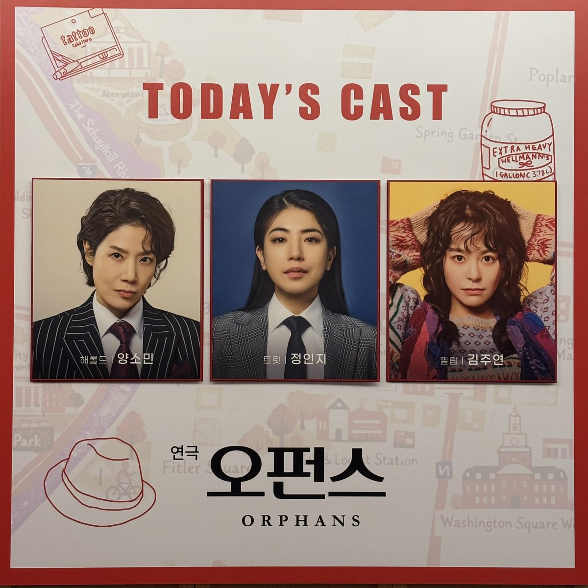 폽폽폽 tweet media