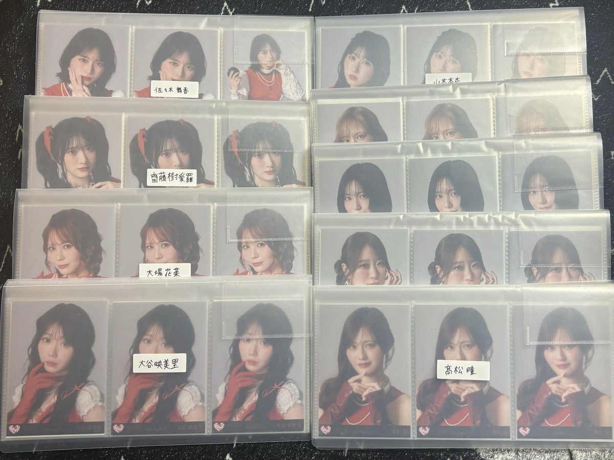 かずくん💄 tweet media