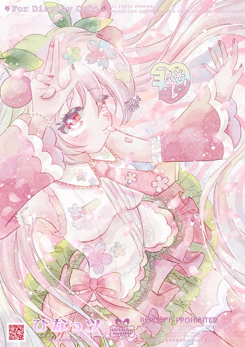 「#さくらの日 桜に包まれて⋯春」|ひなっツ꒰ঌ🐰໒꒱のイラスト