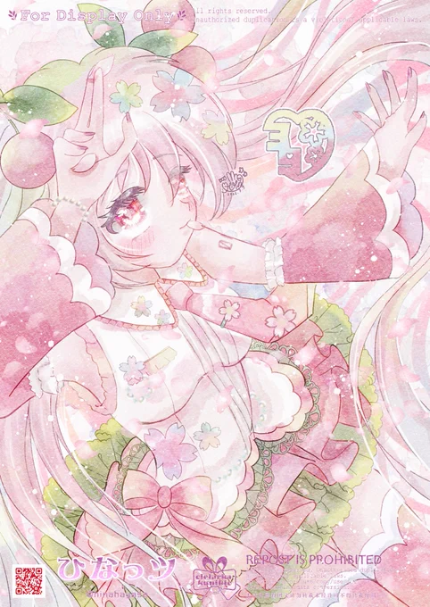 #さくらの日 桜に包まれて⋯春