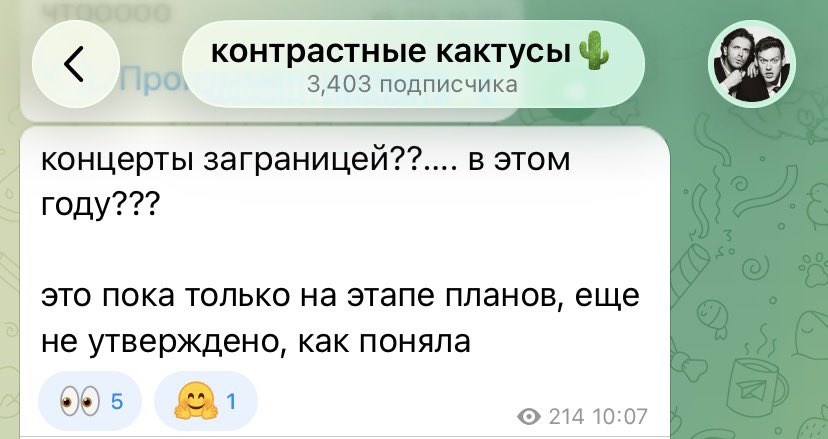 иса лова tweet media