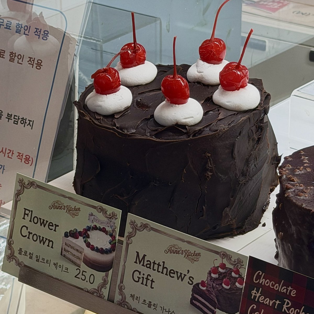 onse ⋆𐙚 tweet media