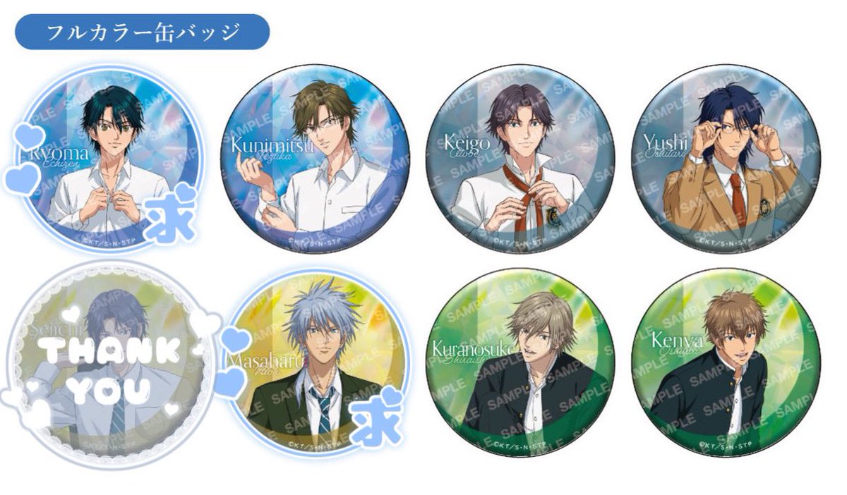 きりん tweet media