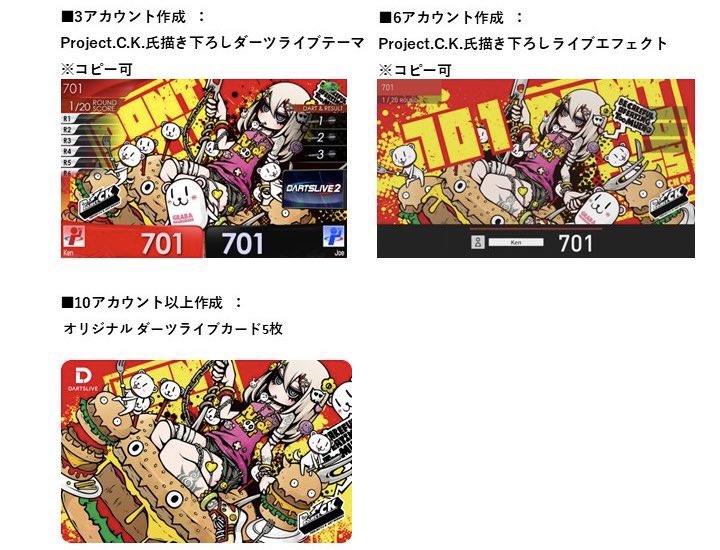 みゃん💎🎧🍤🛡️🦫 tweet media