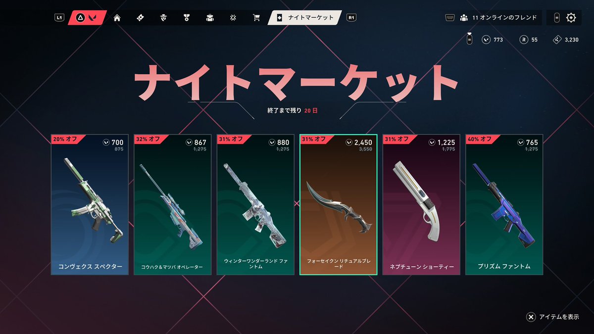 ぷーさん tweet media