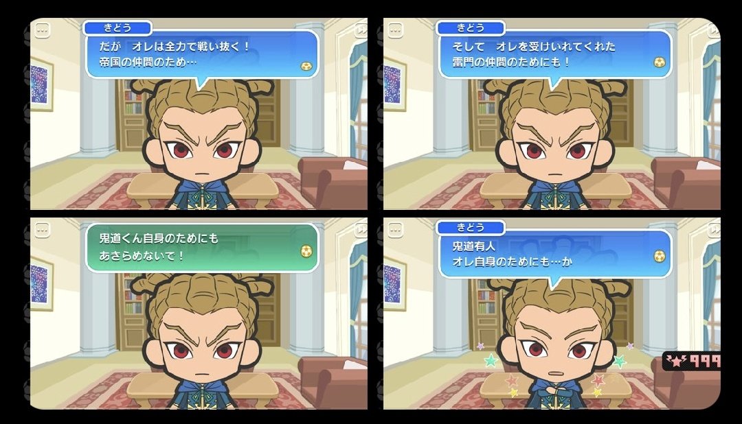 검은쌀 tweet media