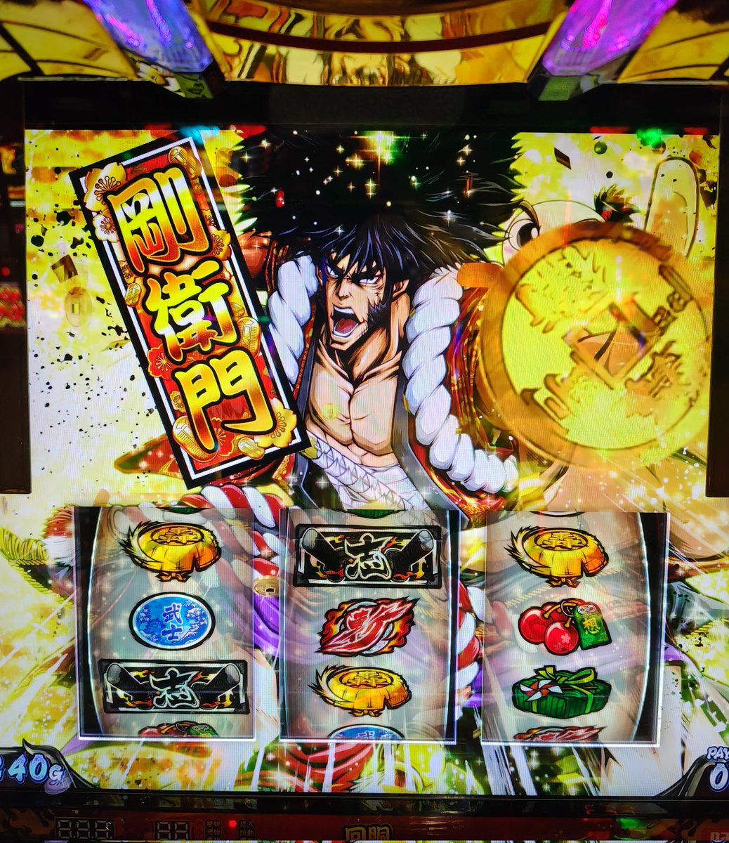 灯夏子 tweet media