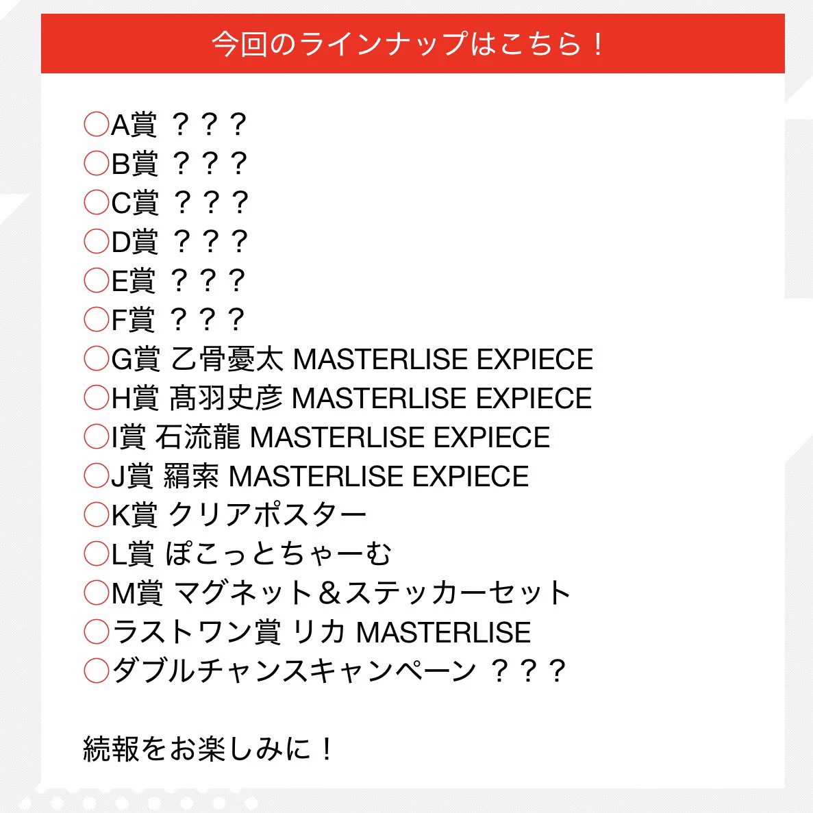 サトウ on X: 