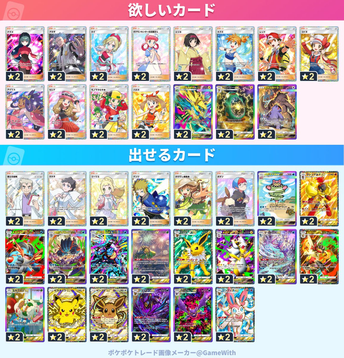 とーふ tweet media