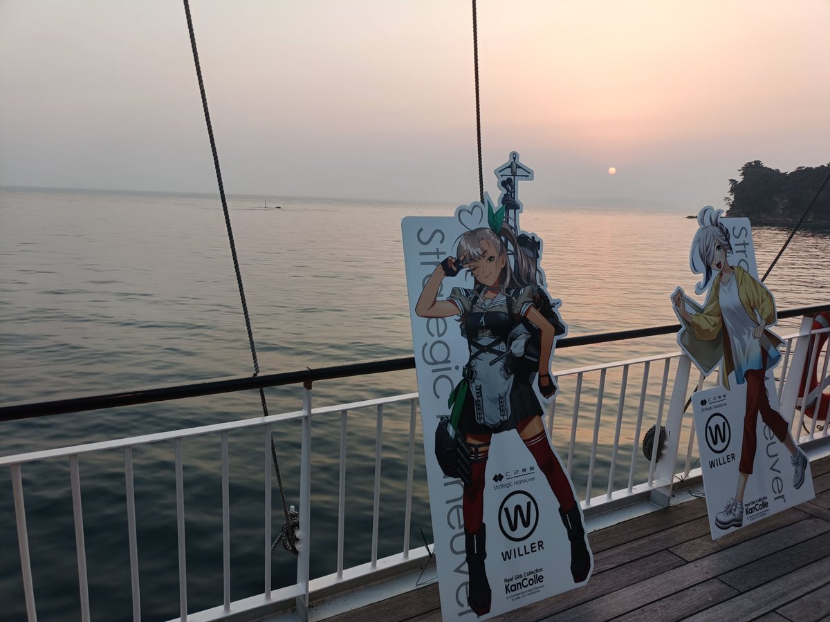 流しそうめん tweet media