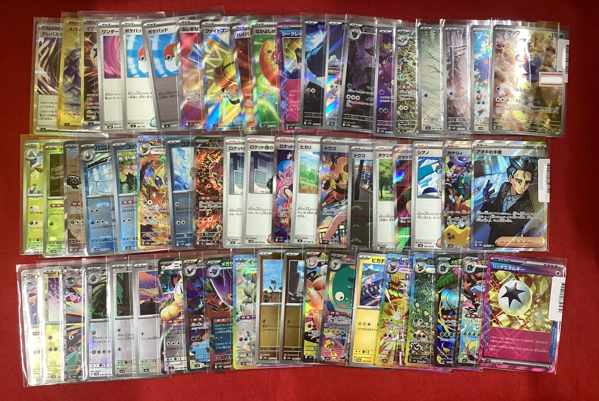 トレカチャンピオン江南店＠PayPay、メルペイ、クレジットカード（一部を除く）使えます！！ tweet media