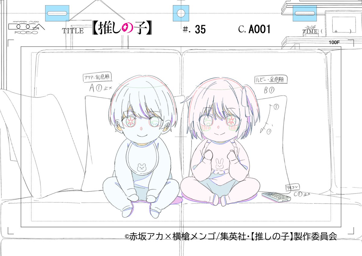 大文字のあーる tweet media