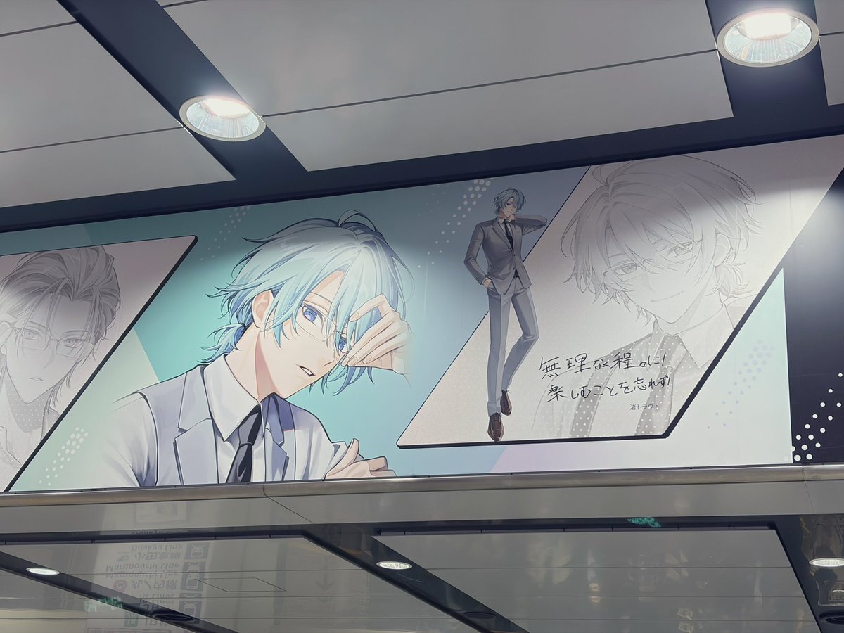 ゆちゃ tweet media