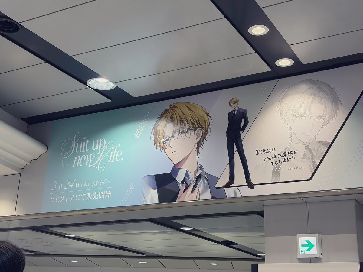 ゆちゃ tweet media