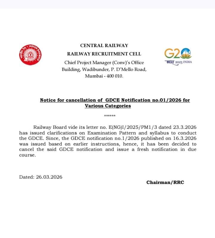 MNS Adhikrut - मनसे अधिकृत tweet media