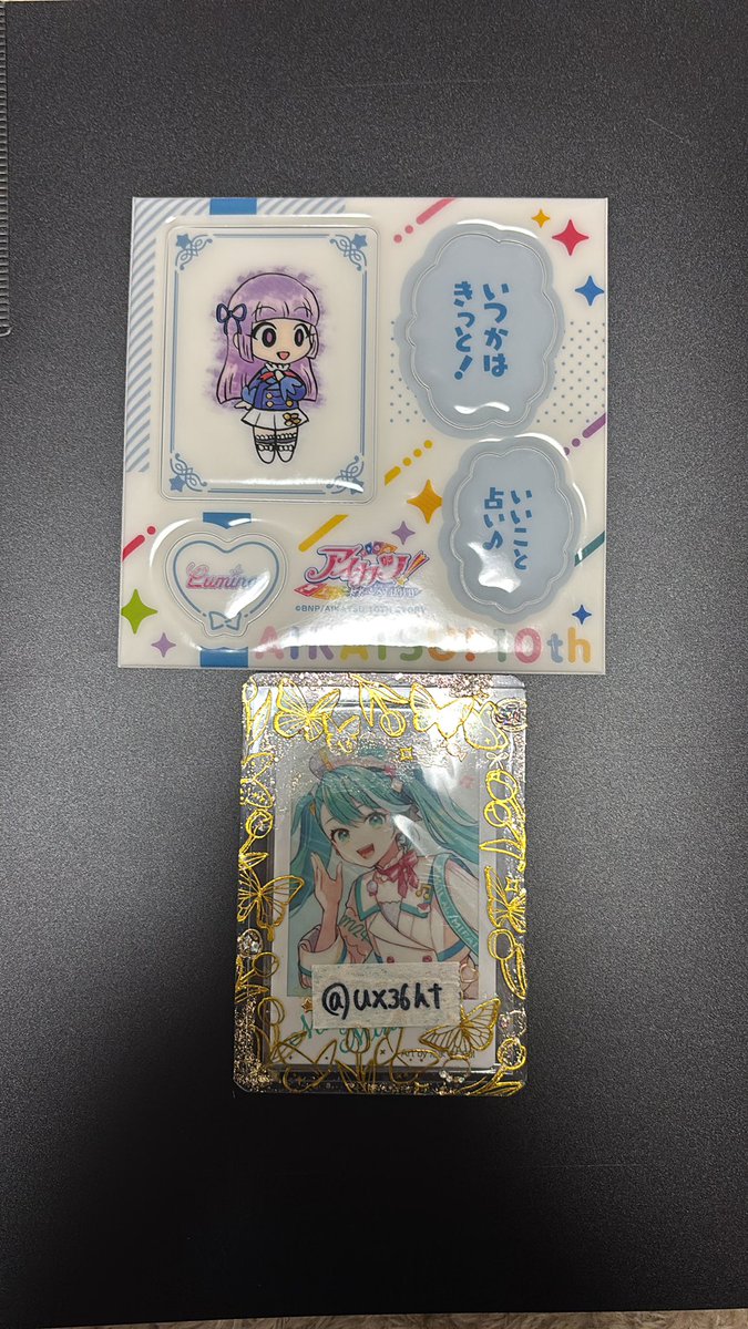 みぃ お取引垢 tweet media