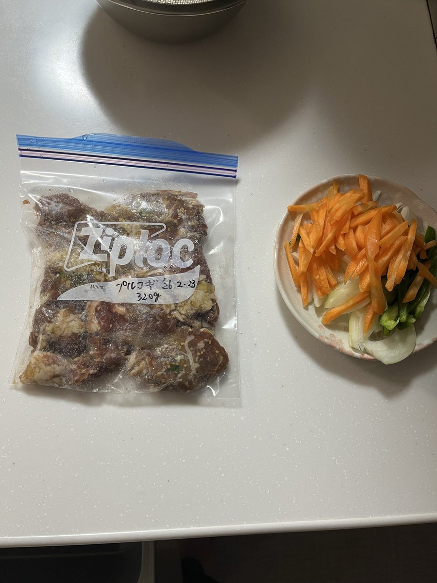 新神谷 tweet media