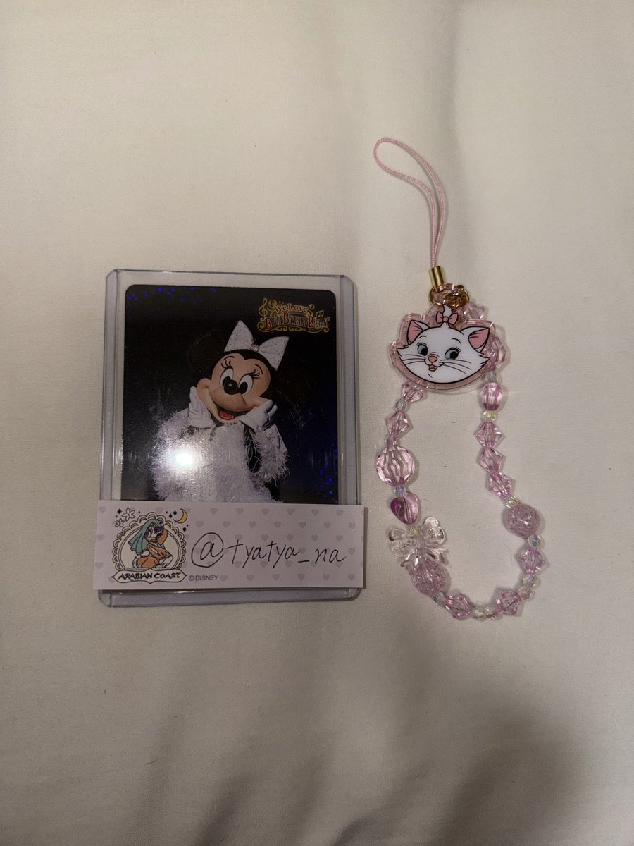 tyatya_na's tweet photo. @tag_Marie_ こんばんは、初めまして。検索よりお声がけ失礼いたします。
マリーちゃんを所持しているのですが、
クラリスと交換をしていただくことは可能でしょうか？郵送でのお取引を希望しております。
ご検討よろしくお願いいたします。 https://t.co/c6EYJ96Ck9
