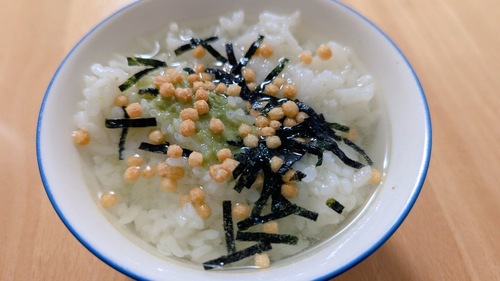 🍣ふぅ tweet media