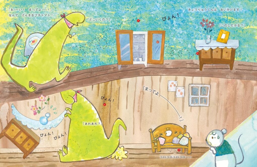 絵本出版.com tweet media