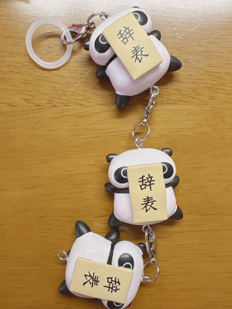 無個性ちゃん tweet media