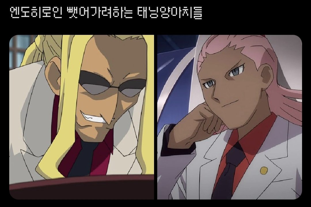 검은쌀 tweet media