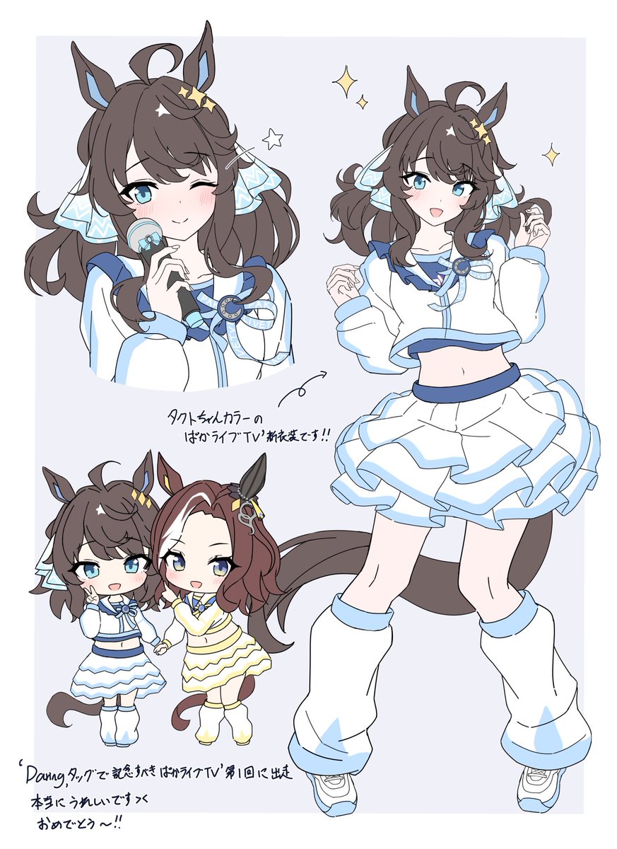 Kashmir🐑 tweet media