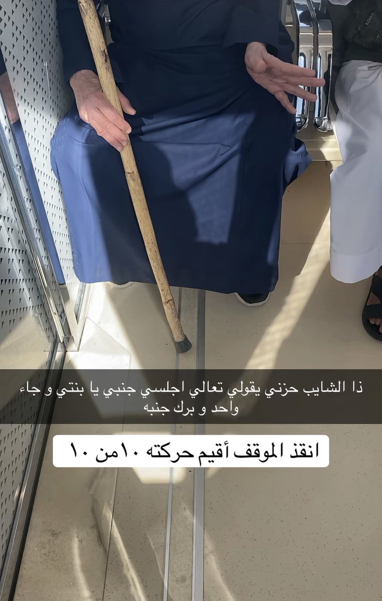 عبدالله tweet media