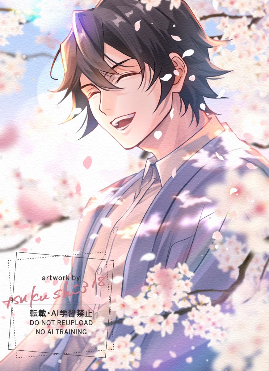 つくし tweet media