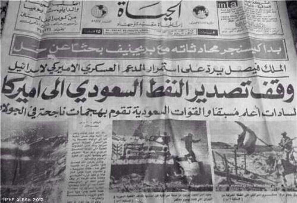 Talal tweet media